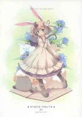 オリジナル Grand nauts 01 / grand-nauts