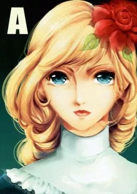 オリジナル 【こみっく★トレジャー16発行】A / 貂 / Flieger