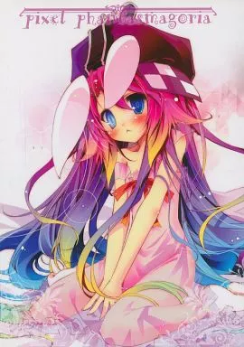 オリジナル pixel phantasmagoria / 榎宮祐 / pixel phantom