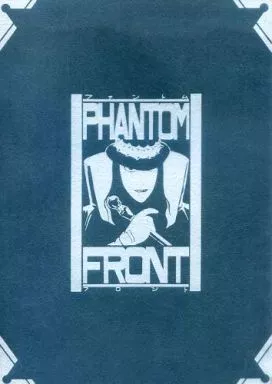 PHANTOM FRONT_image