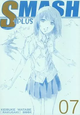 オリジナル SMASH +PLUS 07 / 渡部圭祐 / 武蔵関ボンバーズ