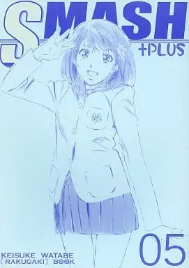 オリジナル SMASH +PLUS 05 / 渡部圭祐 / 武蔵関ボンバーズ