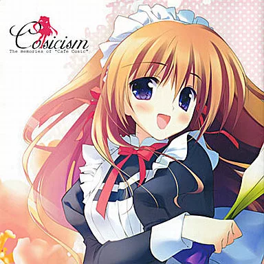 オリジナル Cosicism / REI / REI’s ROOM