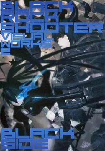 BLACK ROCK SHOOTER VISUAL WORKS 2 BLACK SIDE – オリジナル
