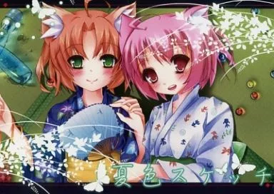 オリジナル 夏色スケッチ / 紅みんと / 水色ぱれっと/幻想回廊