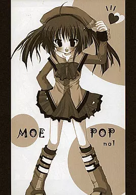 翡翠亭 翡翠亭 / 和泉つばす / 27 Pop Moe -<中古><<オリジナル>> 駿河屋 POP MOE 和泉つばす その他