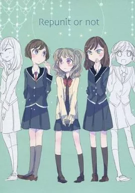 Repunit or not – 百合