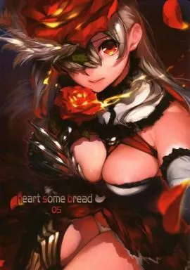 heart some bread 05 ZHORO35718image