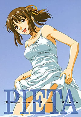 オリジナル leads to PIETA / 堀部秀郎 / Silver Bullet