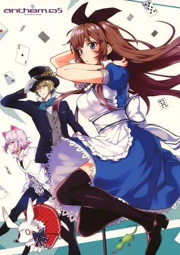 anthem.05 – よろず