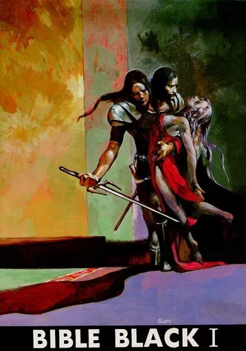 【オリジナル】 BIBLE BLACK I / 末弥純 / 阿部淳 / 炎の河プロジェクト