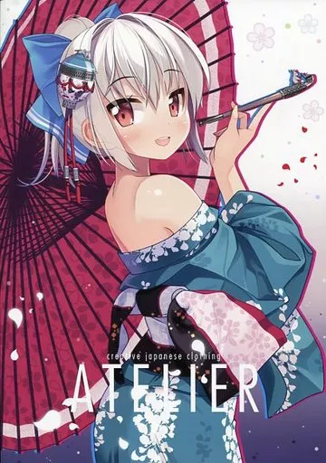 オリジナル ATELIER / あとり / ATTRIBUTE