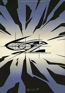 CHOCOLATE GEOMETRY #0002 – オリジナル