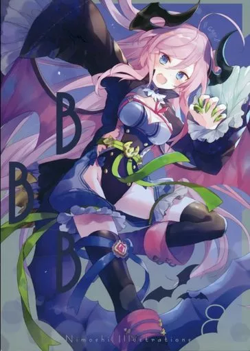 オリジナル BBB / にもし / Molamola