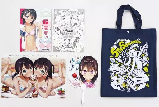 オリジナル 【C90セット】5年目の放課後 5点セット / カントク / 5年目の放課後