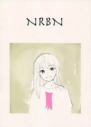 【オリジナル】 NRBN / のりゆき / アルニホメル