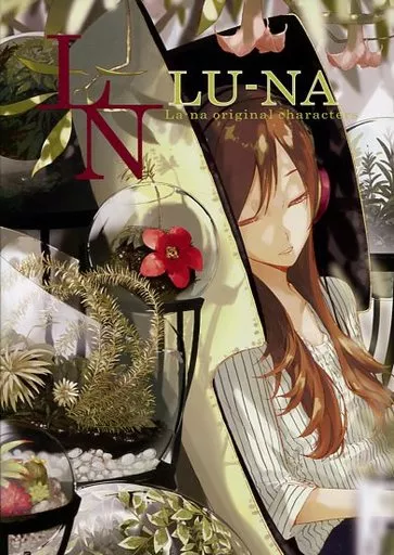 LU‐NA – オリジナル