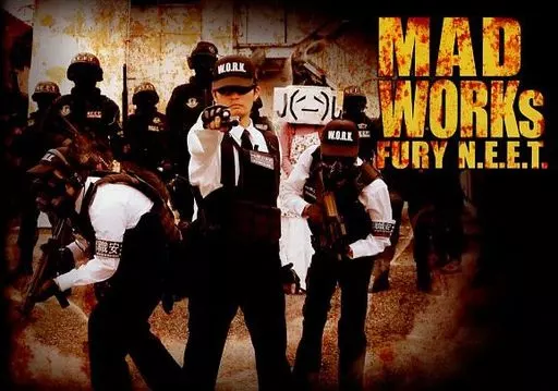 ミリタリー MAD WORKs FURY N.E.E.T. / 武装職安