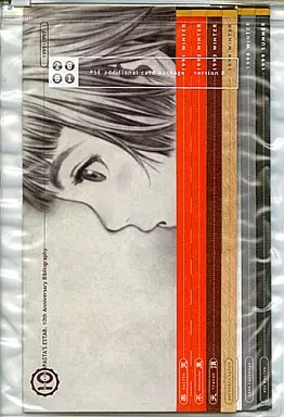 駿河屋 - 【買取】<<オリジナル>> PASTA'S ESTAB． 3点セット / 村田蓮