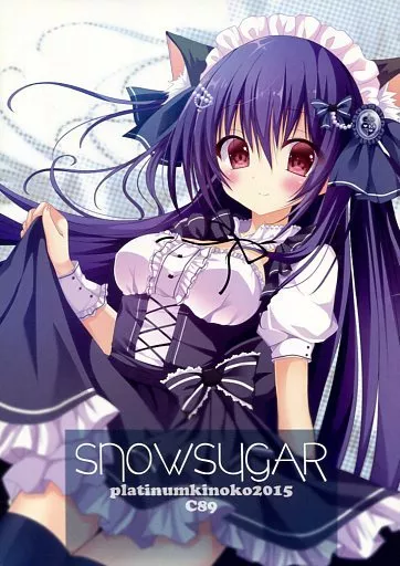 オリジナル snowsugar / ぴこぴこぐらむ / プラチナきのこ