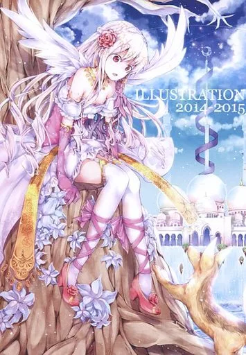 ILLUSTRATION 2014-2015_image