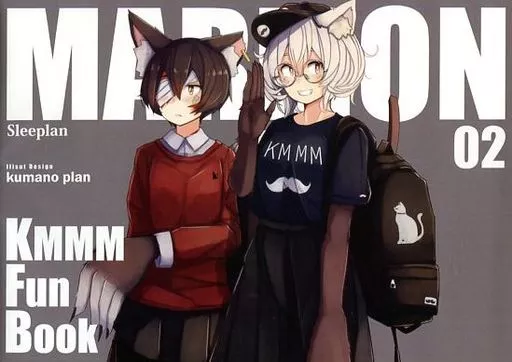 オリジナル MARMON 02 / plan / Sleeplan