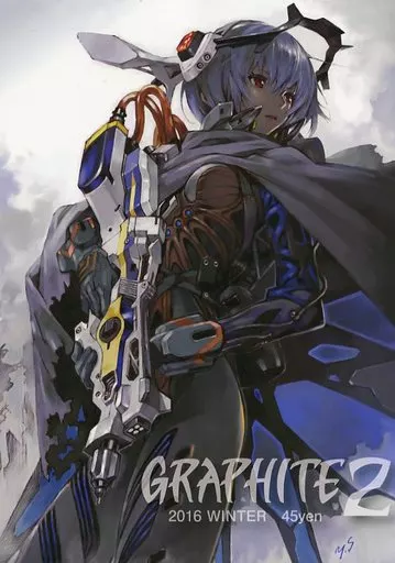 GRAPHITE 2 – オリジナル