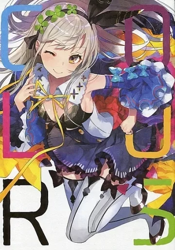 COLORS – オリジナル