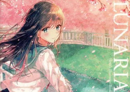 LUNARIA – オリジナル