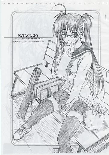 S.T.G.26_image