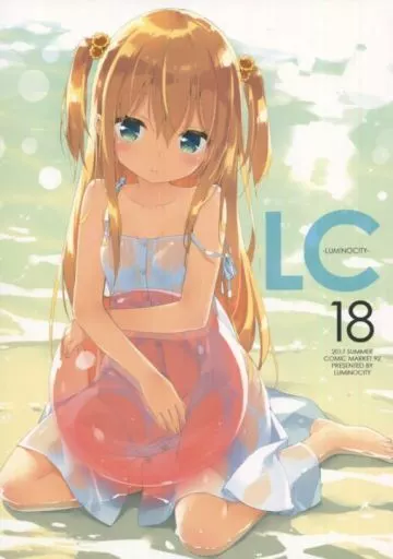 オリジナル LC 18 / かにビーム / ルミノシティ