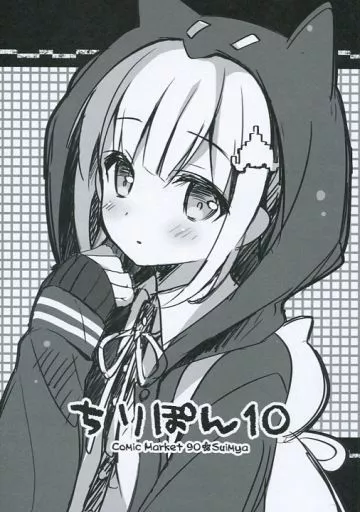 https://cdn.suruga-ya.jp/database/pics_webp/game/zhoro46309.jpg.webp-title