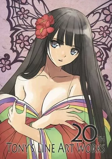 TONY’S LINE ART WORKS 絵師20周年記念線画集 – オリジナル