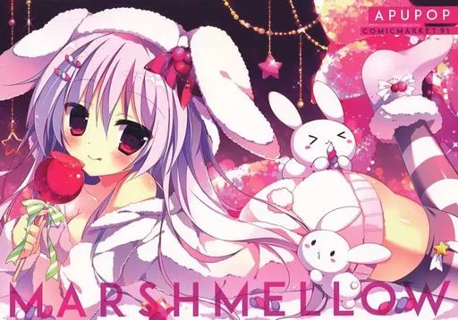 オリジナル 【冊子単品】MARSHMELLOW / muku / apupop