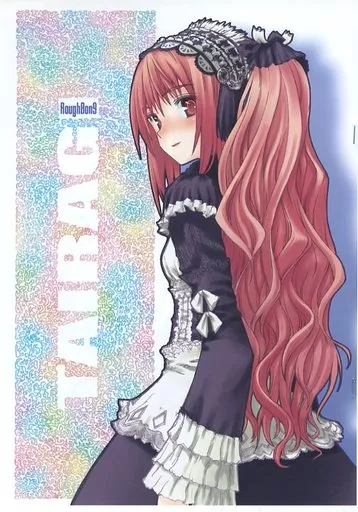 オリジナル TAIRAGI RoughBon 9 / 燵成 / TAIRAGI