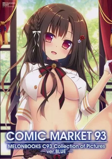 COMIC MARKET 93 MELONBOOKS C93 Collection of Pictures （メロンブックス限定オリジナルフルカラーイラスト画集） 特典 – オリジナル