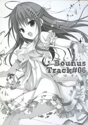 オリジナル Bounus Track#06 / 高階＠聖人 / 47sp.