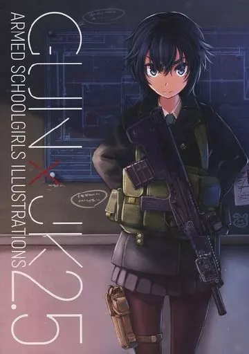 オリジナル GUN x JK 2.5 / ハンコノヒト / まるやきサーモン