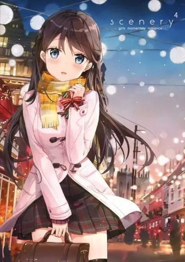 オリジナル 【冊子単品】scenery 4 -girls momentaly romance- / ふーみ / ラジアルエンジン