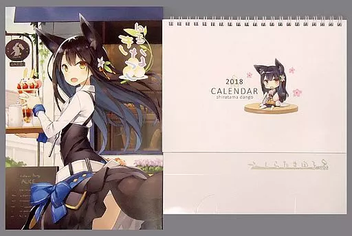 オリジナル 【C93】あさひあげ 2点セット / ポコ / あさひあげ