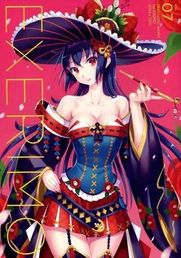 オリジナル EXERIMO 07 / ERIMO