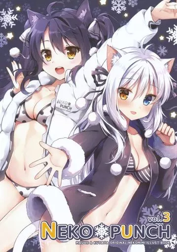 オリジナル NEKO★PUNCH vol.3 / Mauve / KUTATA / WATA★PUNCH