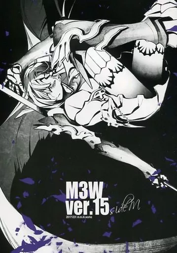 オリジナル M3W ver.15 sideM / 三輪士郎 / m.m.m