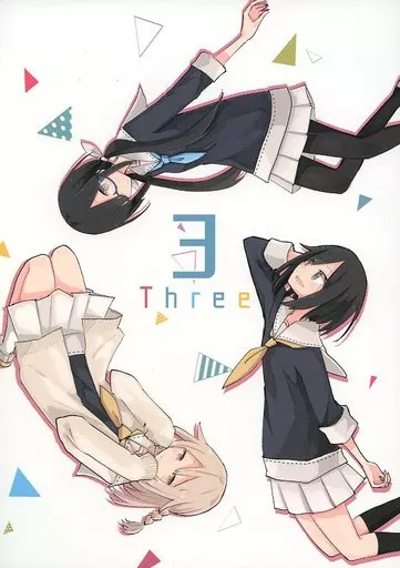 オリジナル 3 Three / しろし / 電派絵師団