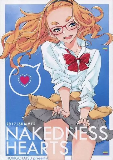 オリジナル NAKEDNESS HEARTS / 左折 / ホリゴタツ