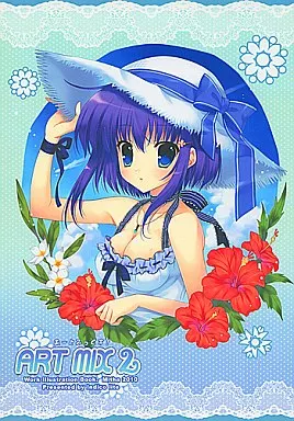 オリジナル ART MIX 2 あーとみっくす! / Mitha / Indico lite