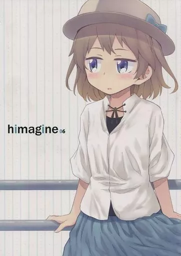 オリジナル himagine 06 / 明川真弓 / ピーナツゴヘイ