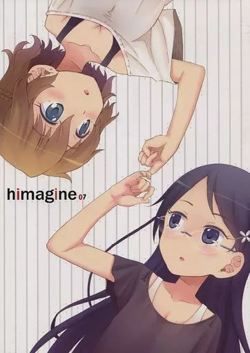 オリジナル himagine 07 / 明川真弓 / ピーナツゴヘイ
