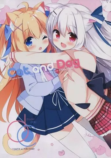 オリジナル Cat and Dog / 九条だんぼ / 三村ざじゃ / DOGYEAR/croix crown