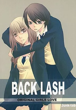オリジナル BACK LASH / Junk-lab